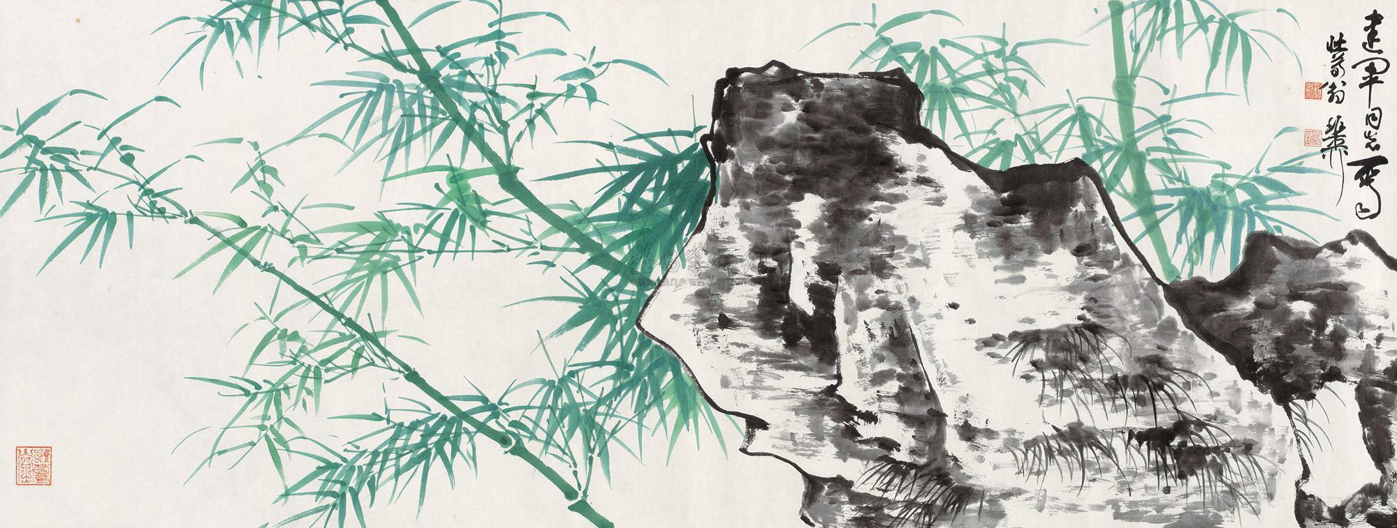 《竹石双清》