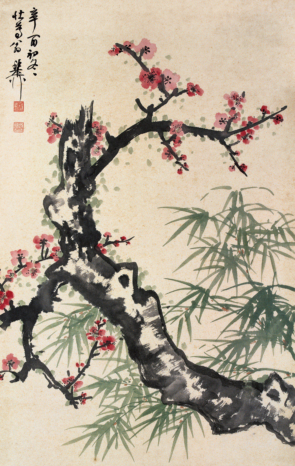 《 梅竹双清 》
