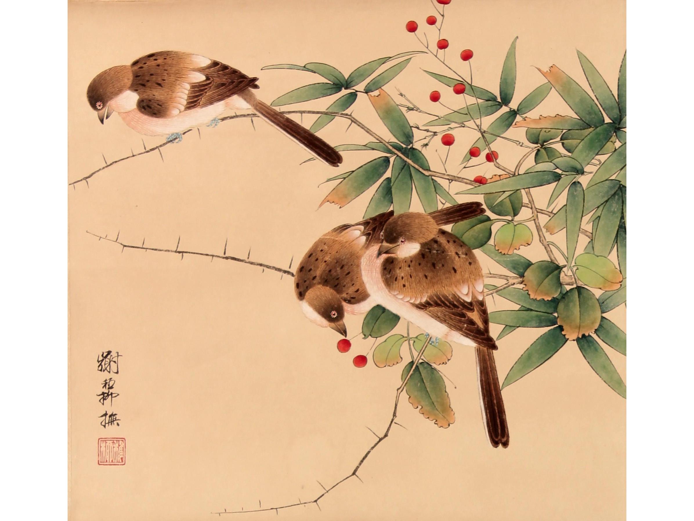 谢稚柳绘画作品