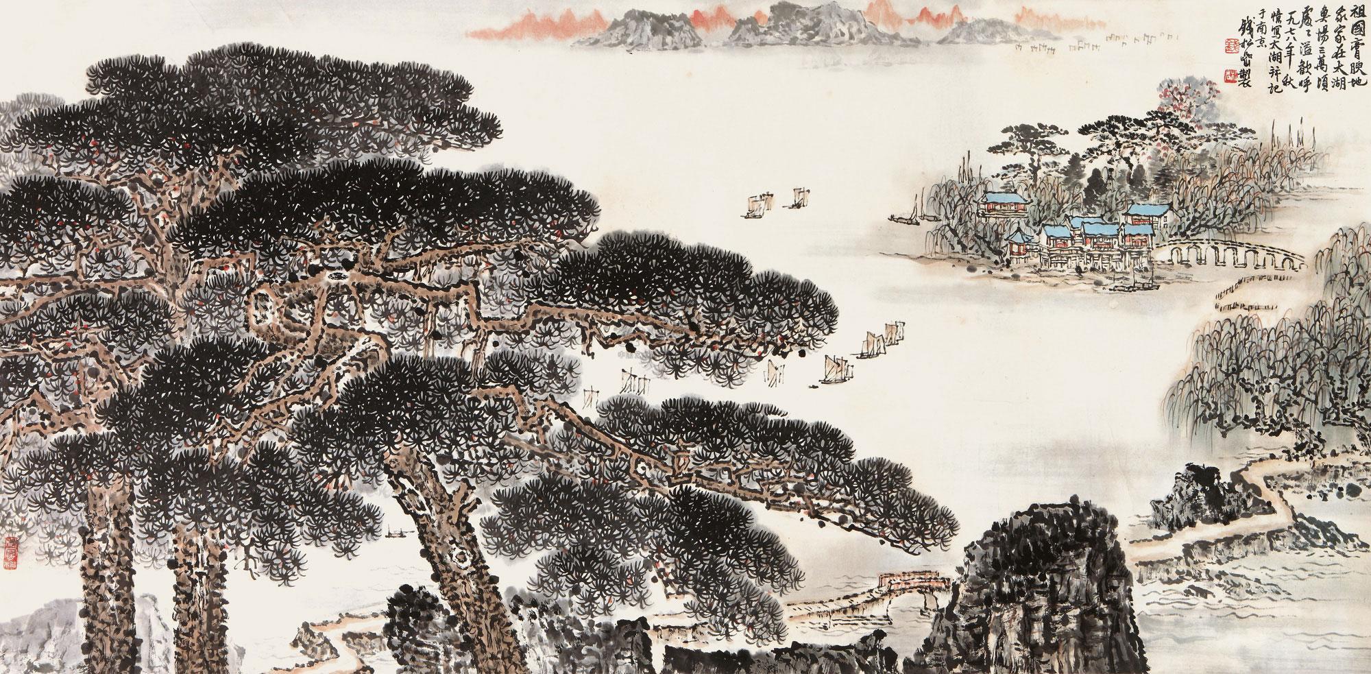 《太湖胜景》