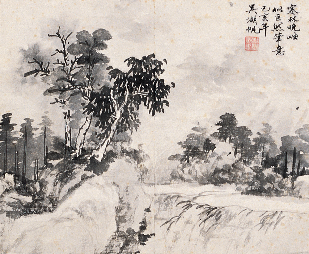 吴湖帆绘画作品