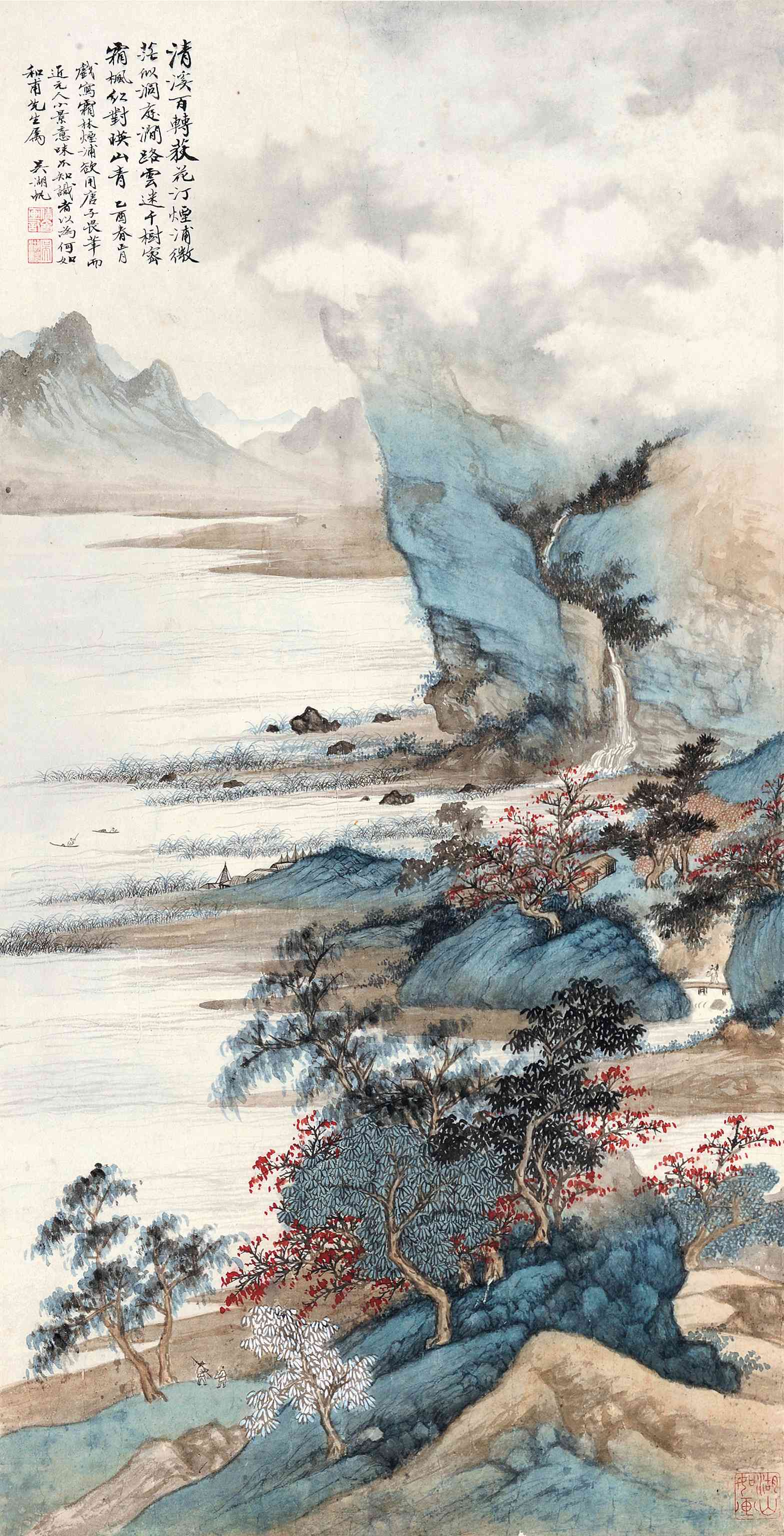 《霜林烟浦》