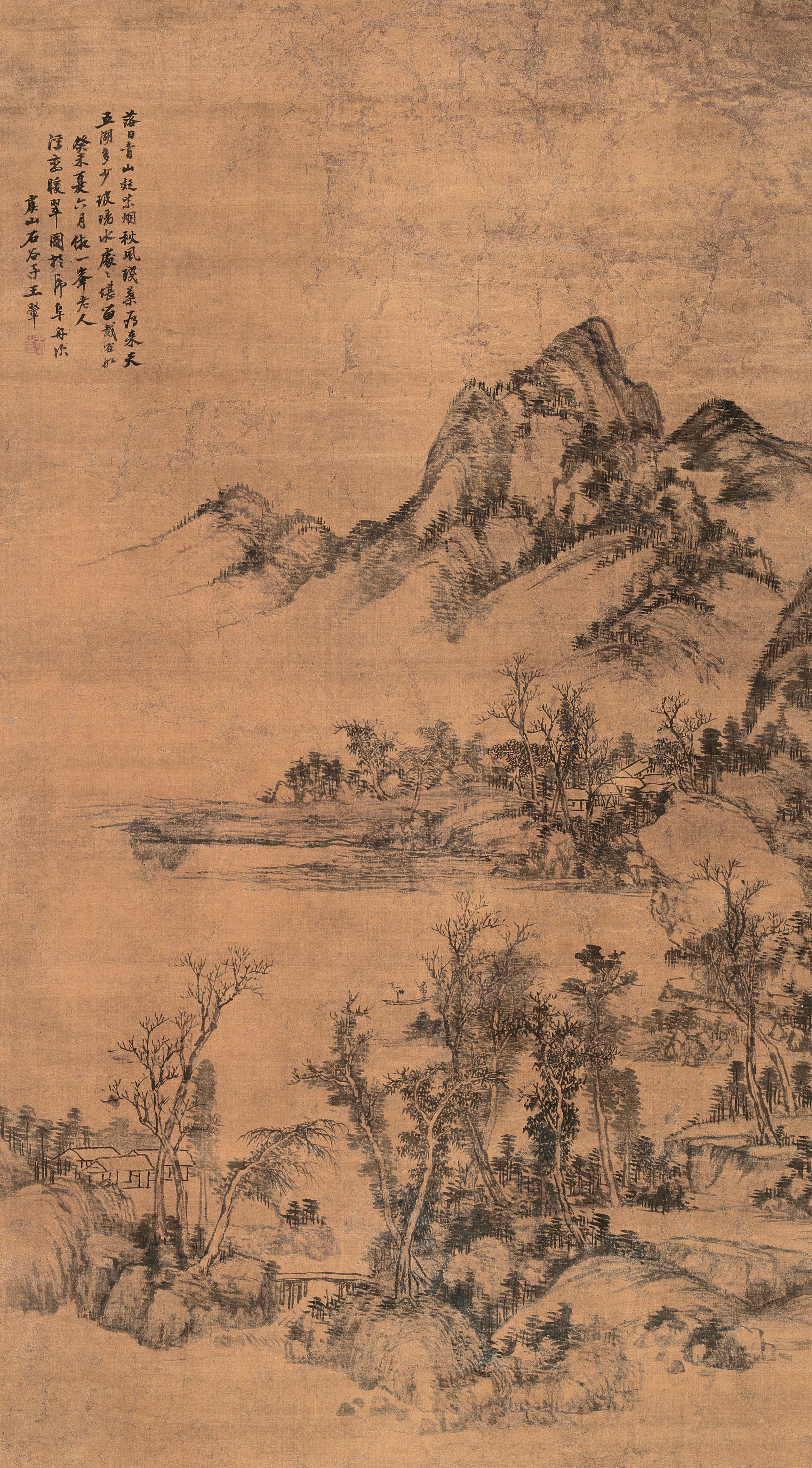 王翚绘画作品