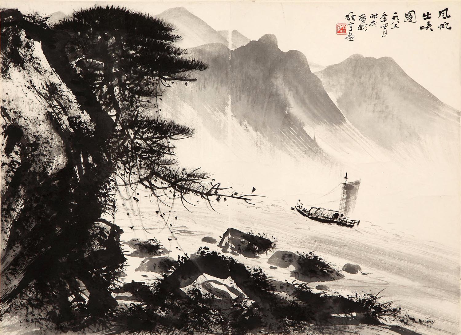 《风帆出霞图》