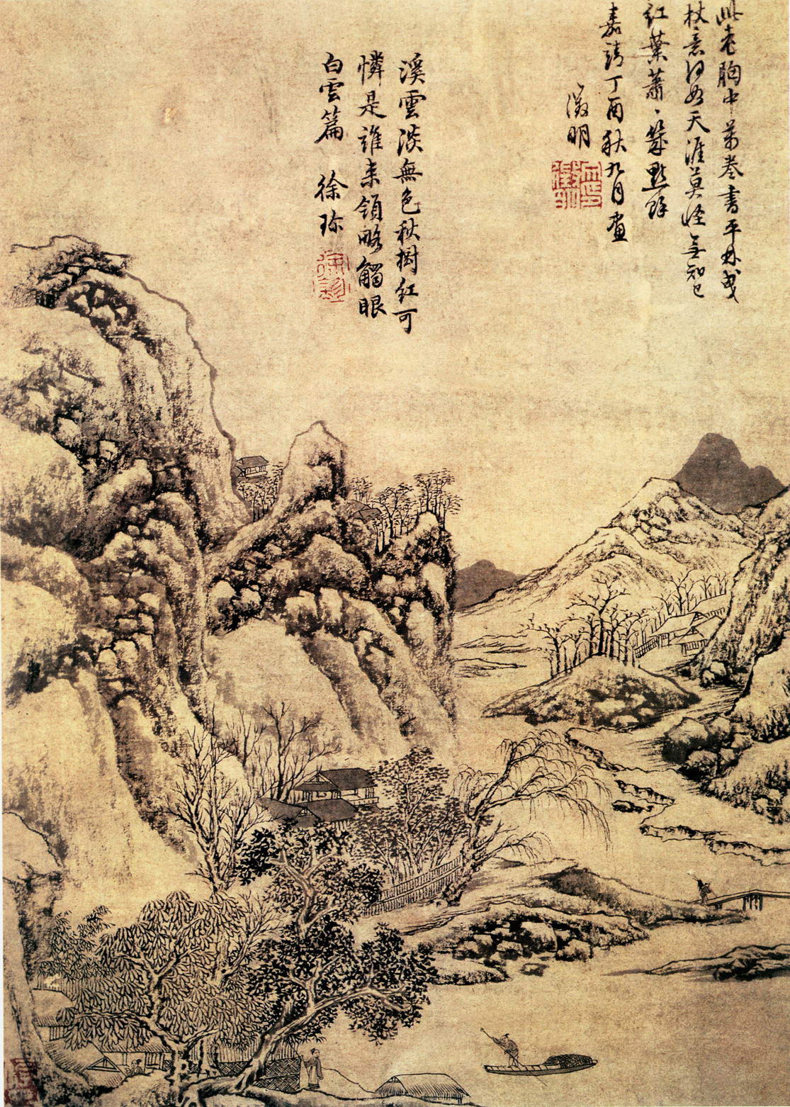《千林曳杖图》