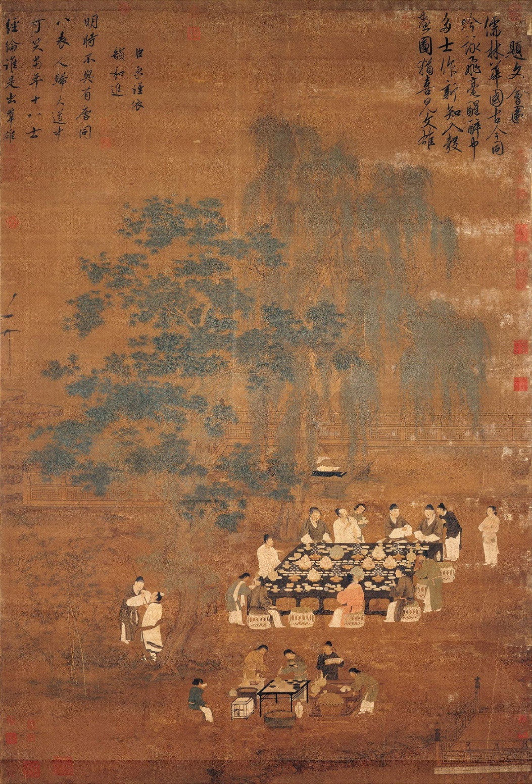 《文会图》