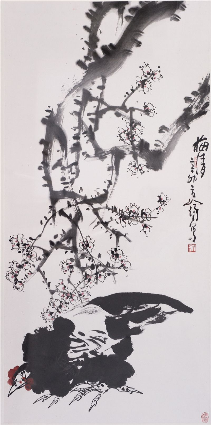 崔如琢绘画作品