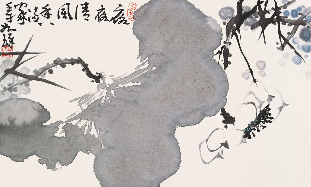 崔如琢绘画作品