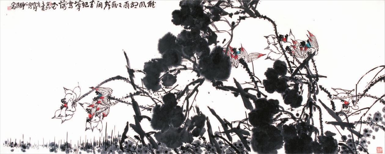 崔如琢绘画作品