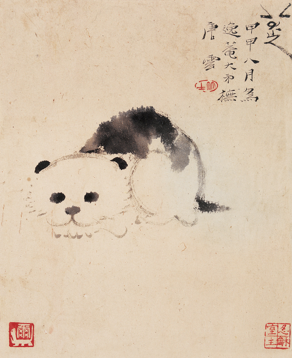 唐云绘画作品