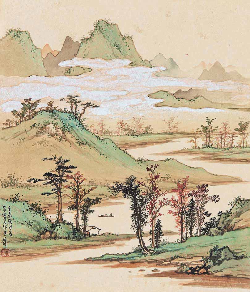 《青绿山水》