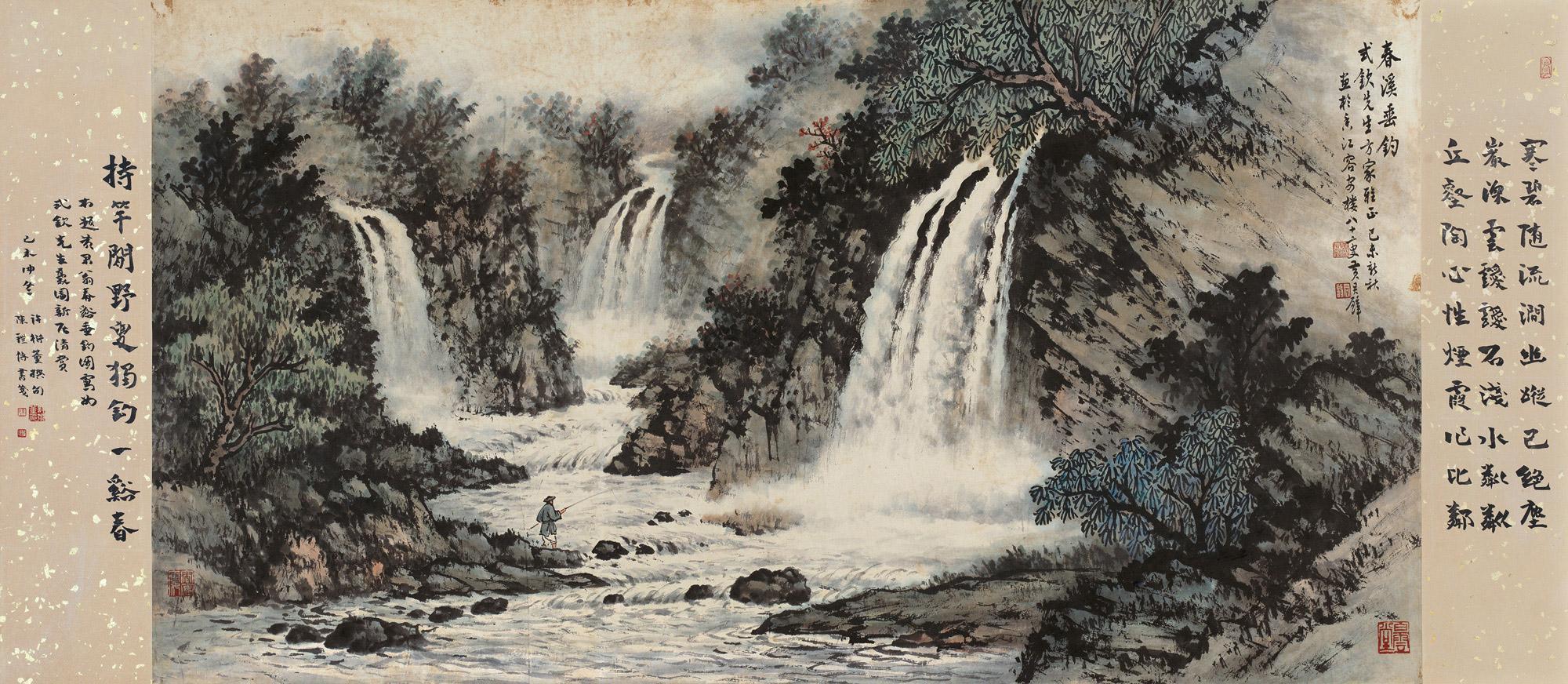 《春溪垂钓》