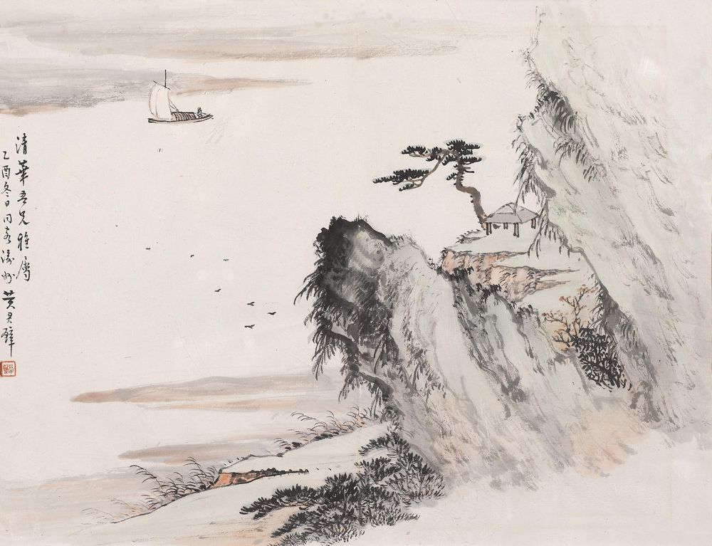 《夏江帆影》
