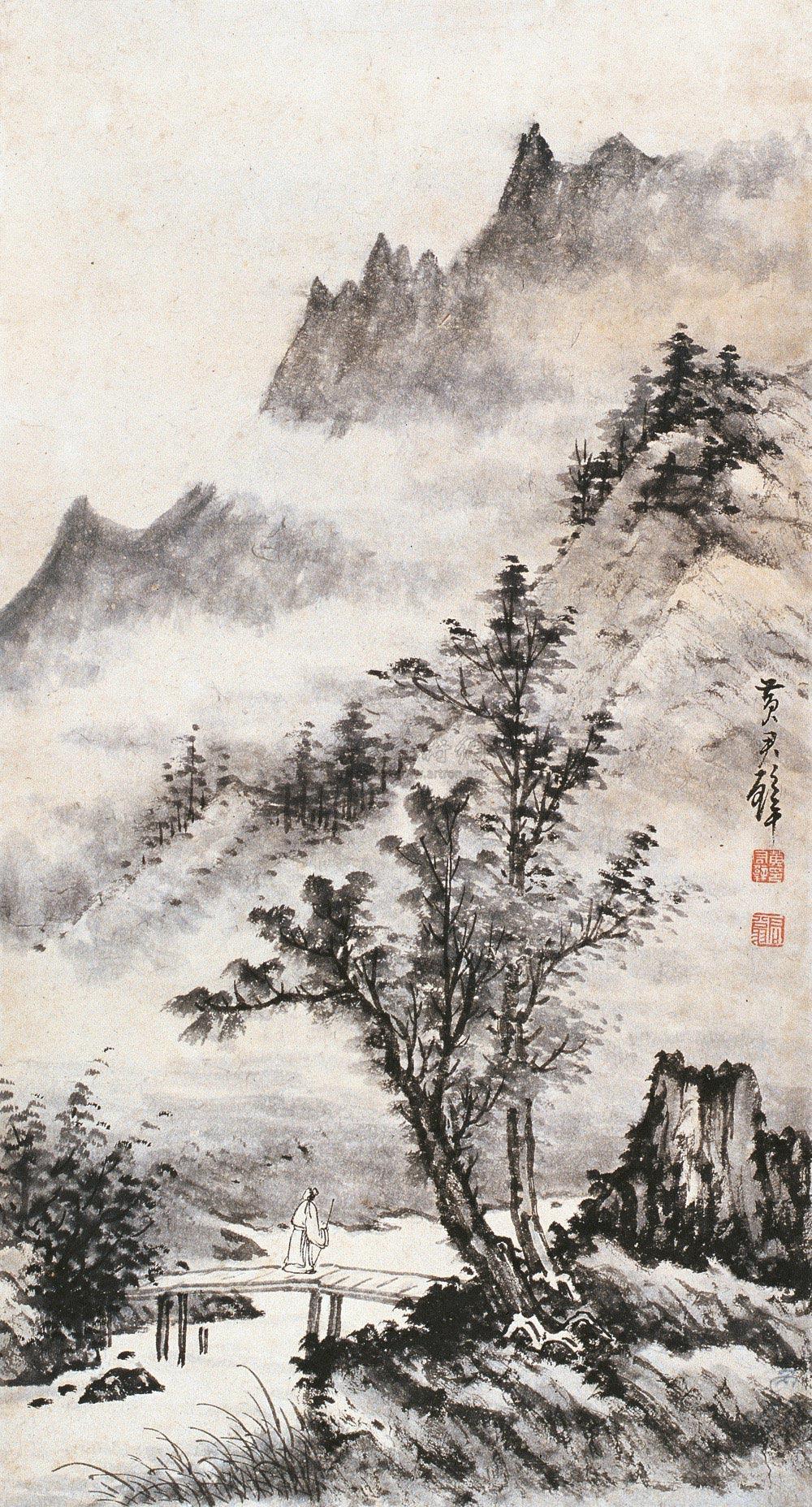 《秋林高士》