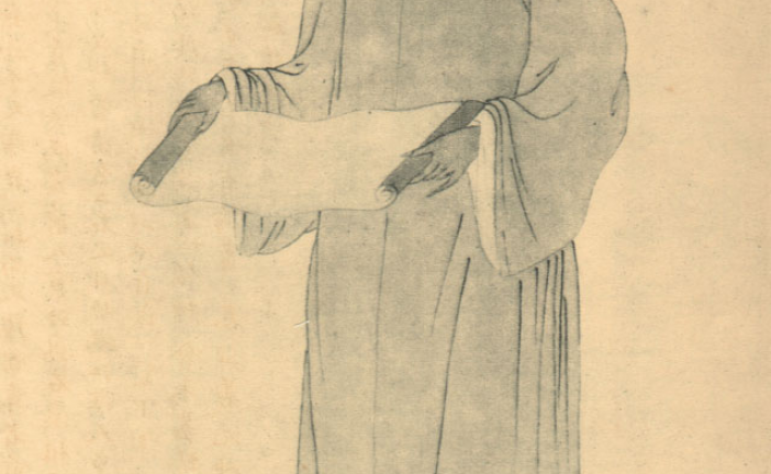 明末清初著名画家王鉴    WangJian