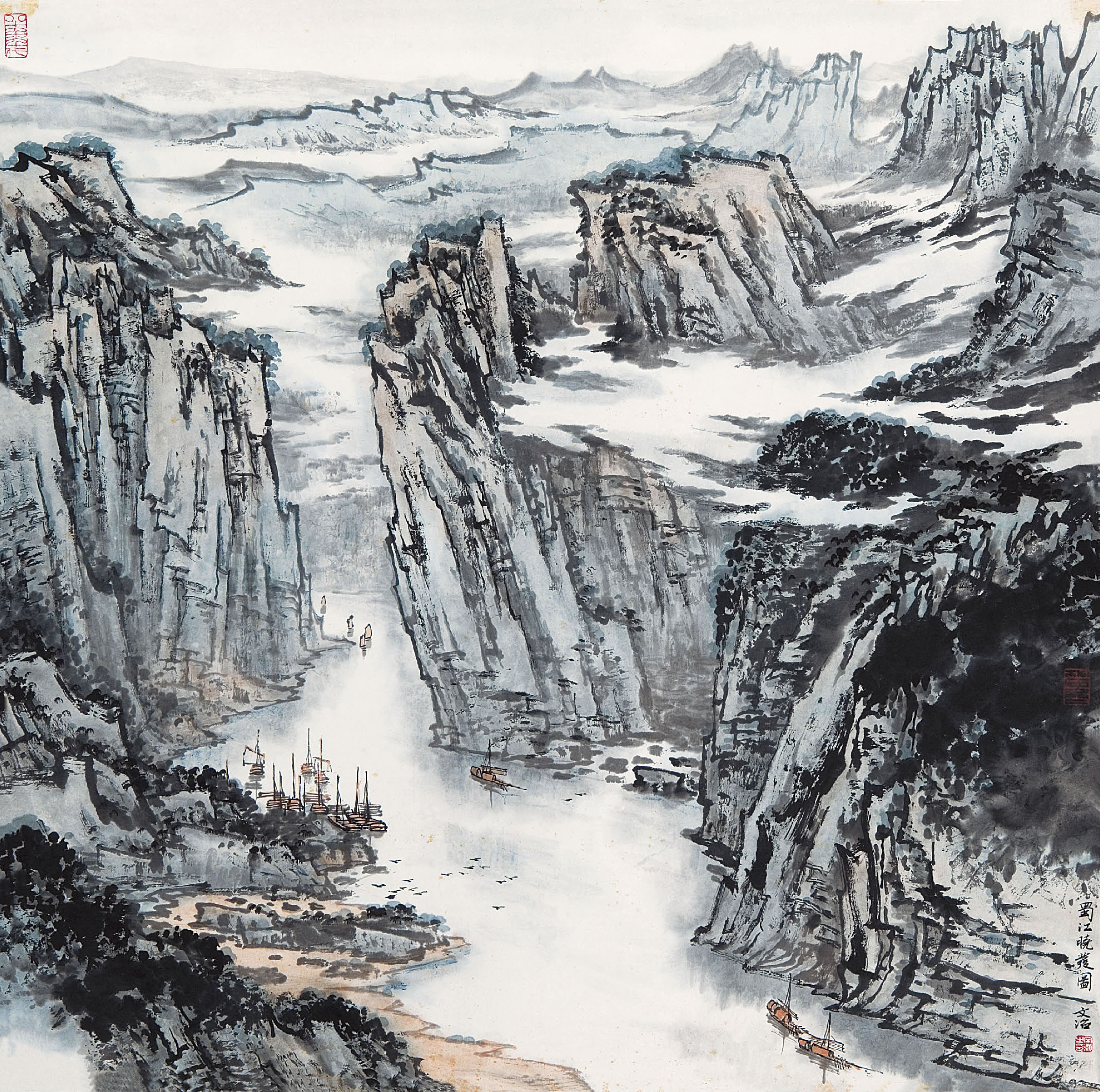 《蜀江晓发》
