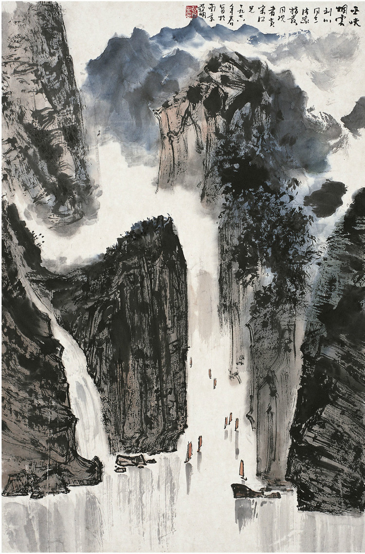 宋文治绘画作品