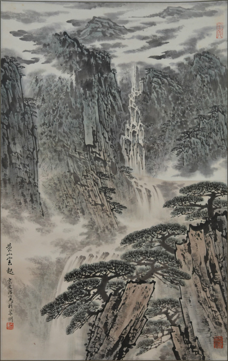 宋文治绘画作品
