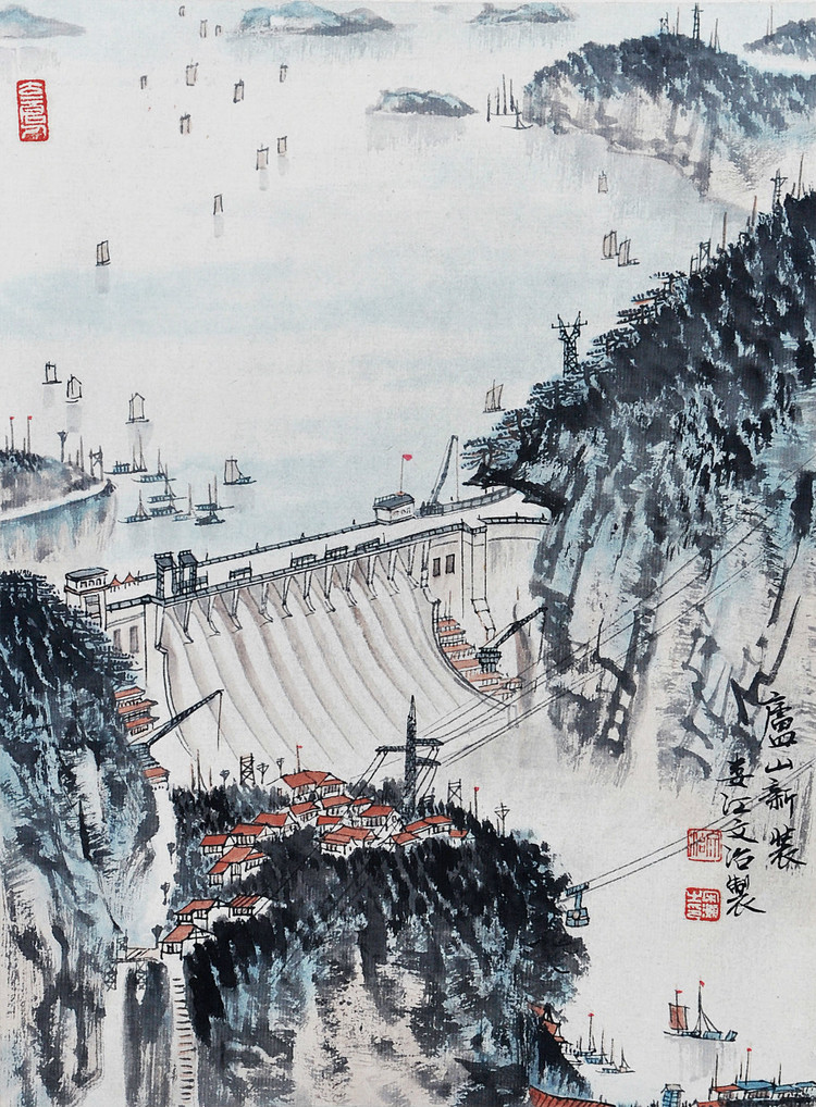 宋文治绘画作品