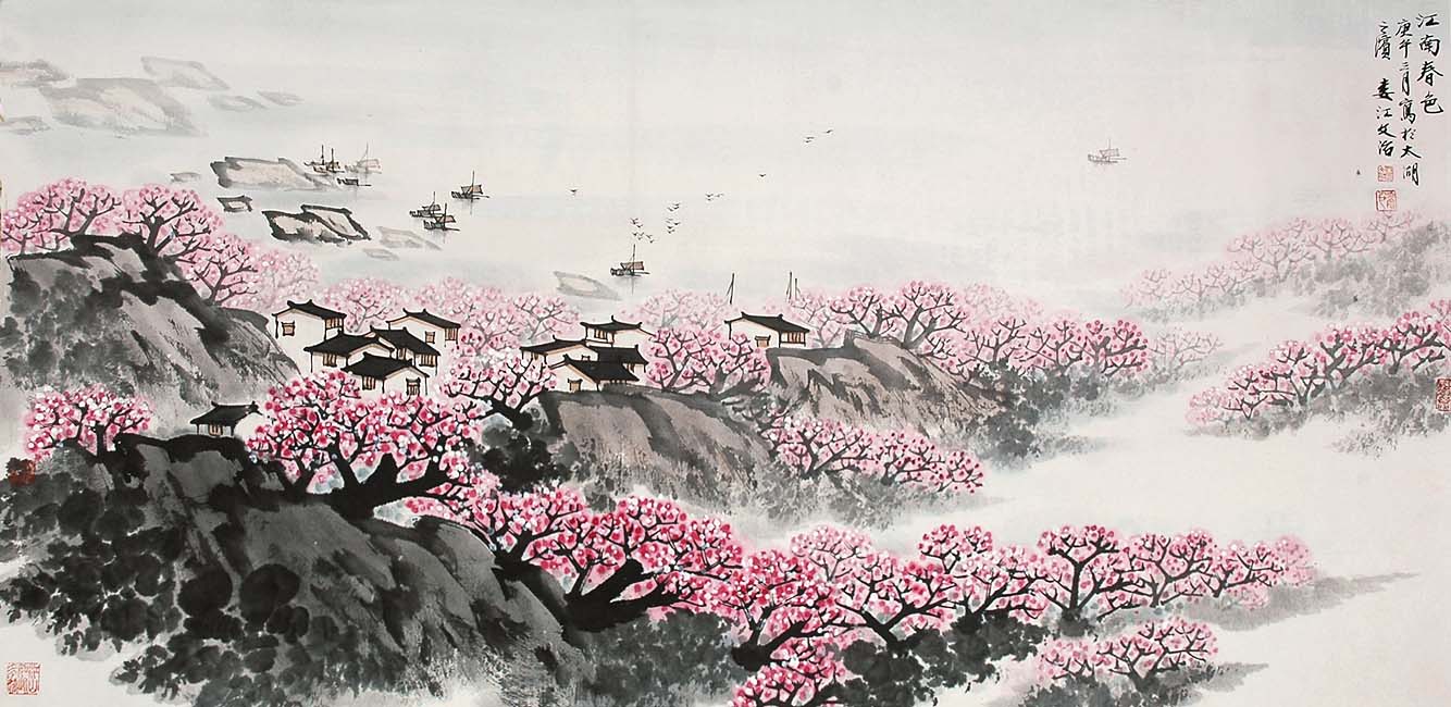 《江南春色》