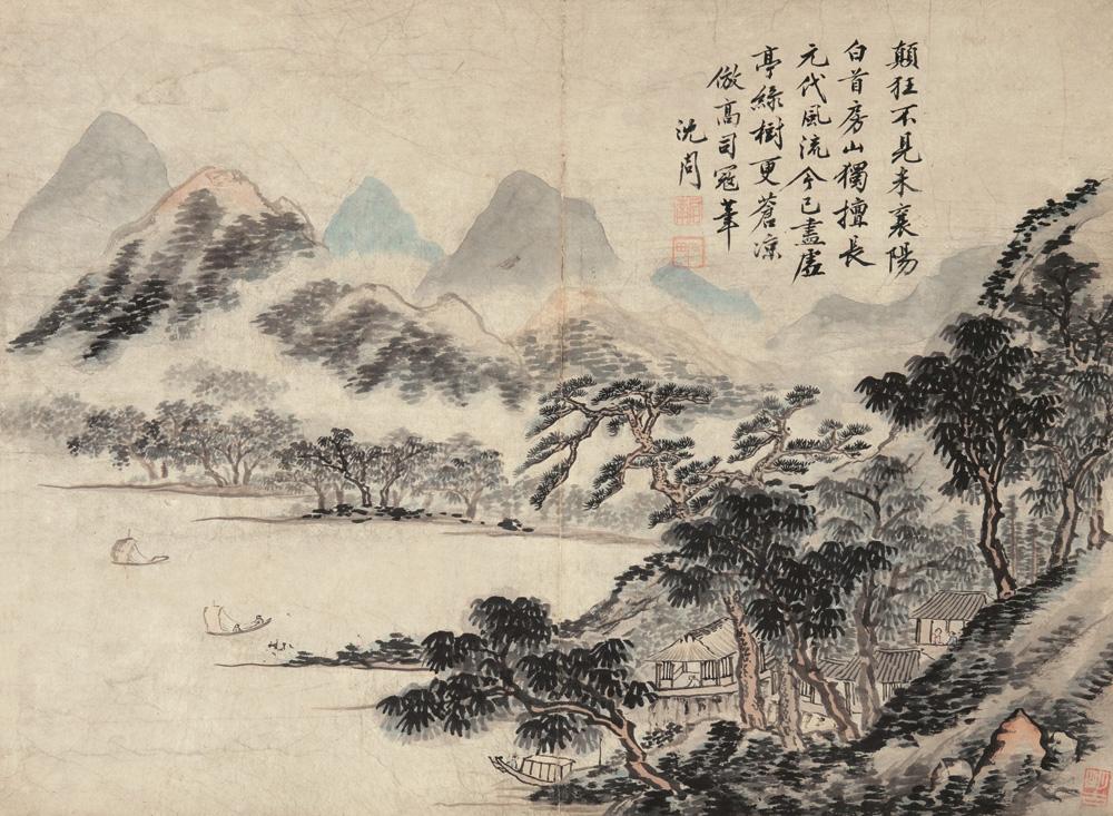 《湖山无尽图》