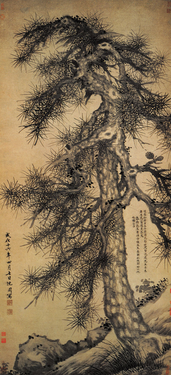《松石图》