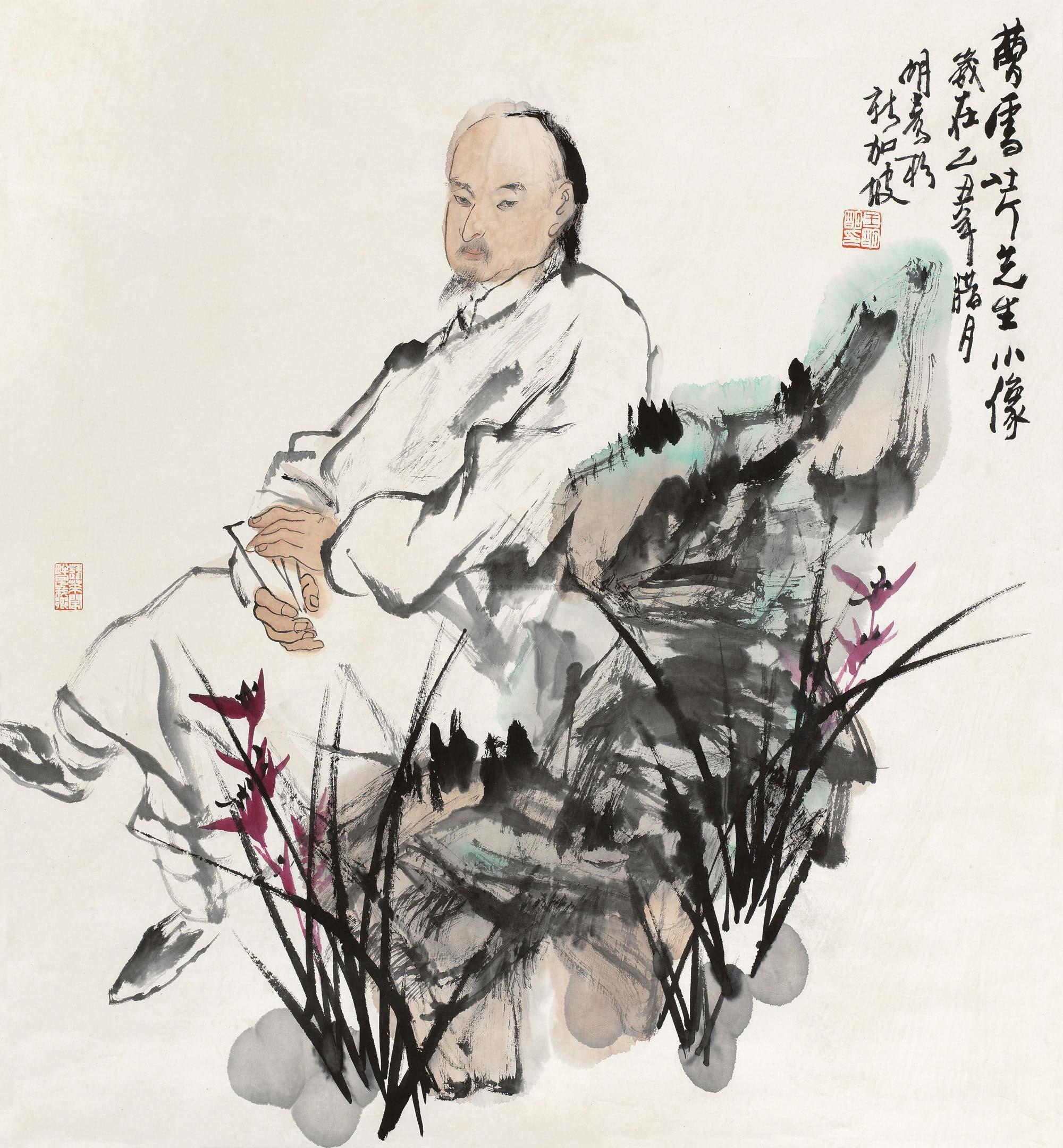 《曹雪芹像》