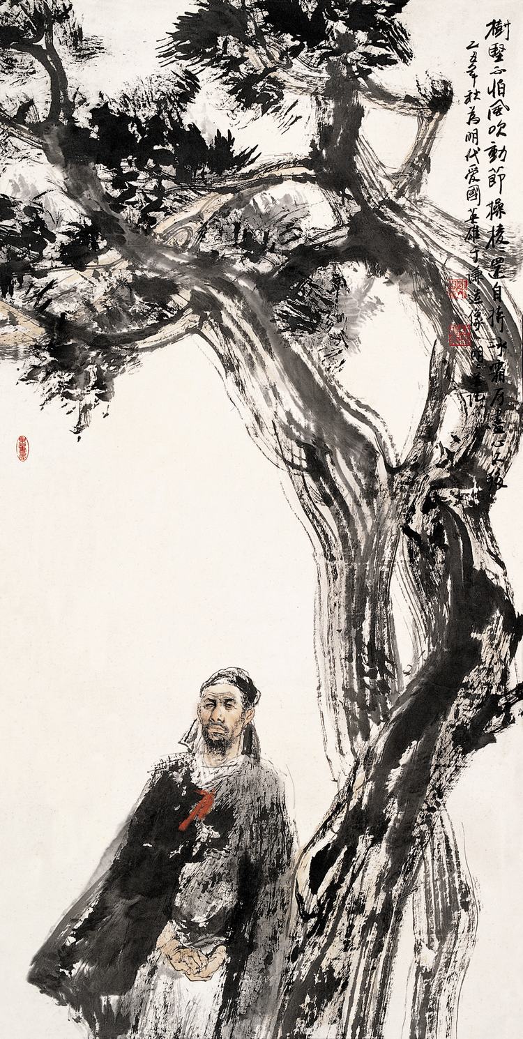 《王明明绘画作品》