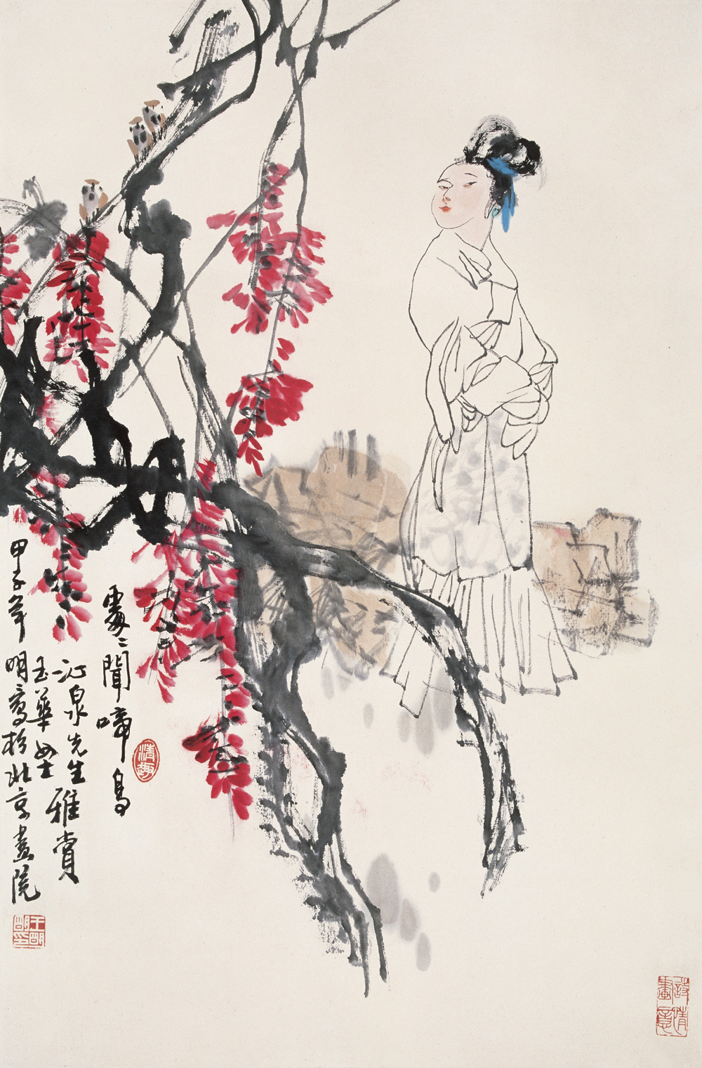 《处处闻啼鸟》
