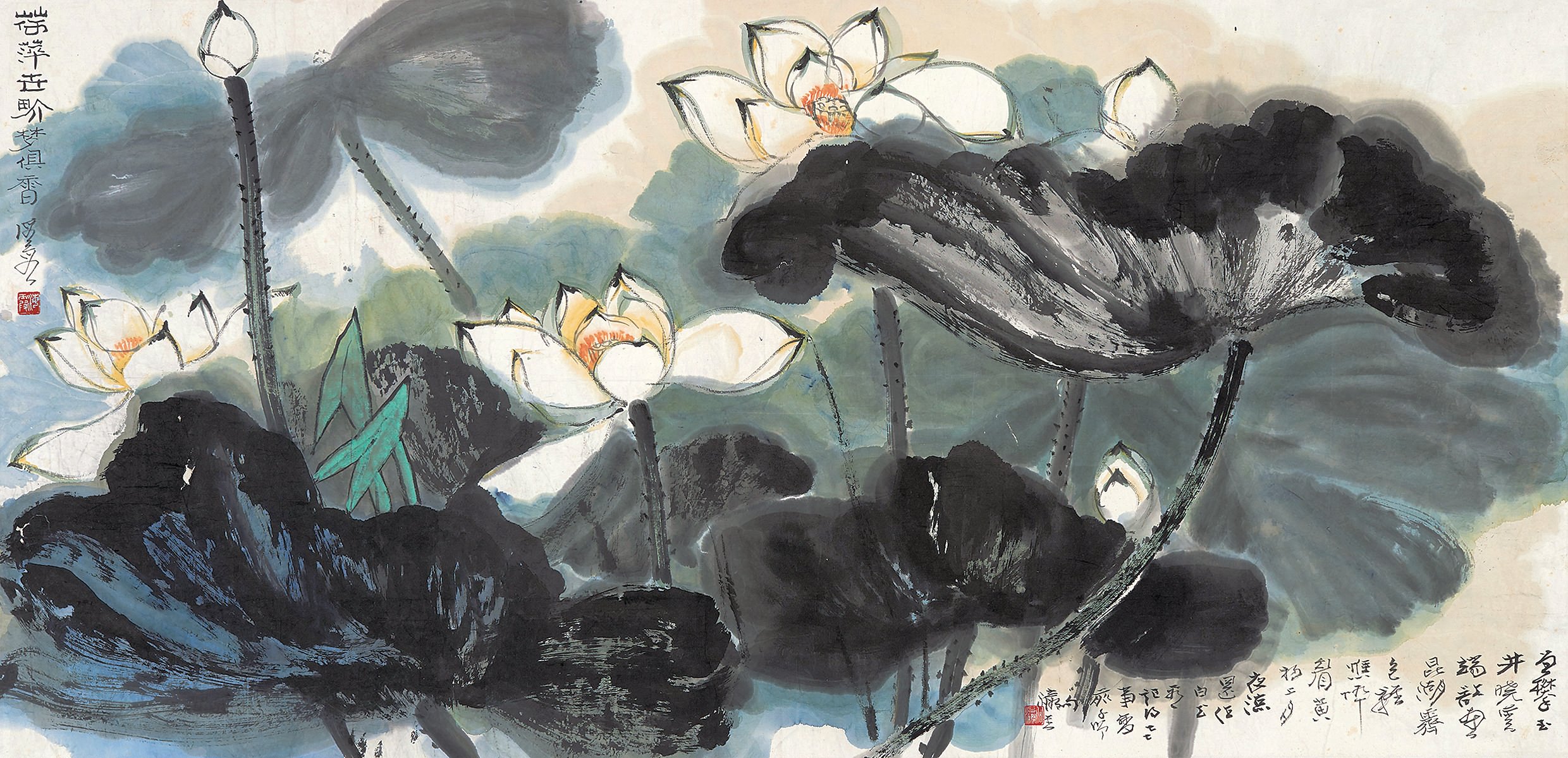 《荷香》