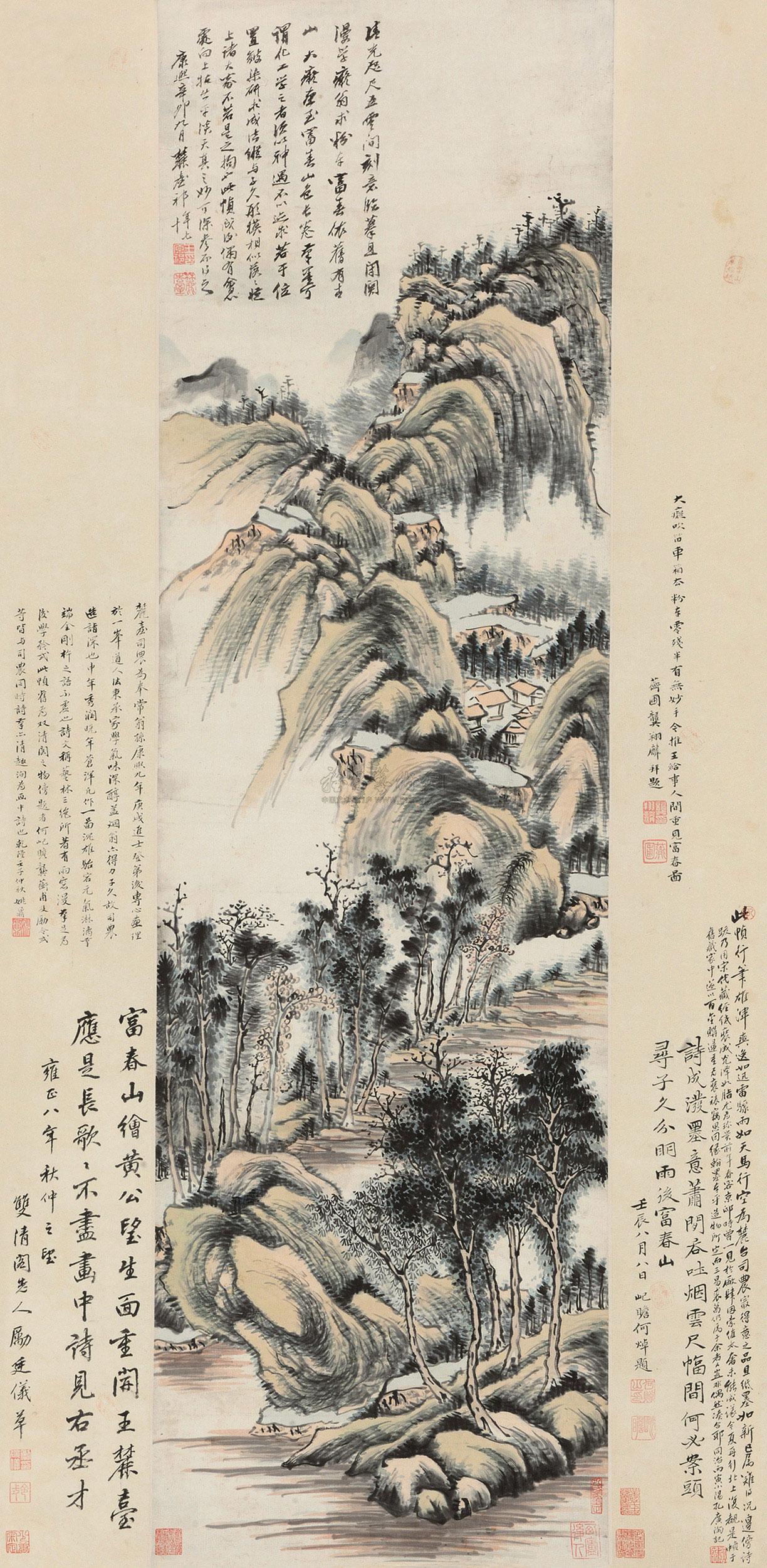 《晴峦翠巘》