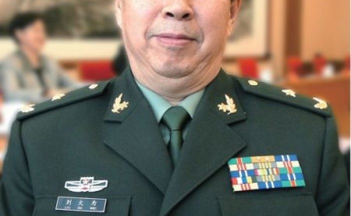 中国美术家协会主席_刘大为_LiuDaWei