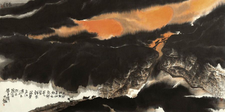 《太行山》