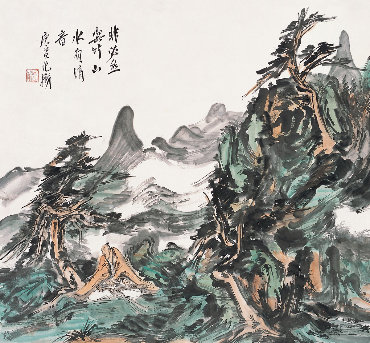 《清音 》