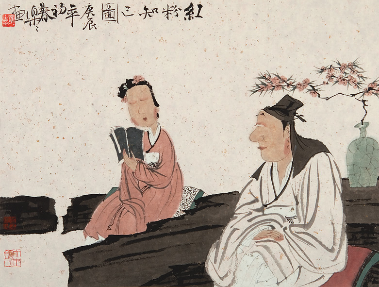 徐乐乐绘画作品