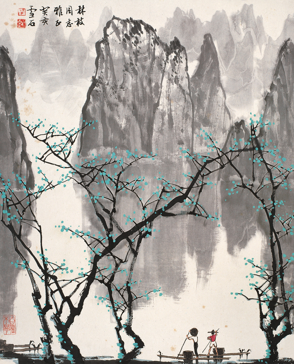 白雪石绘画作品