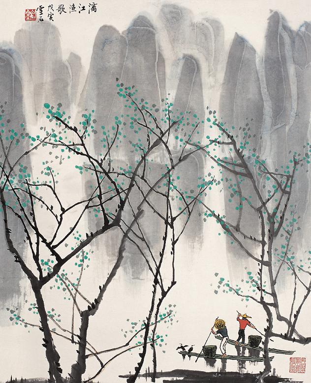 白雪石绘画作品