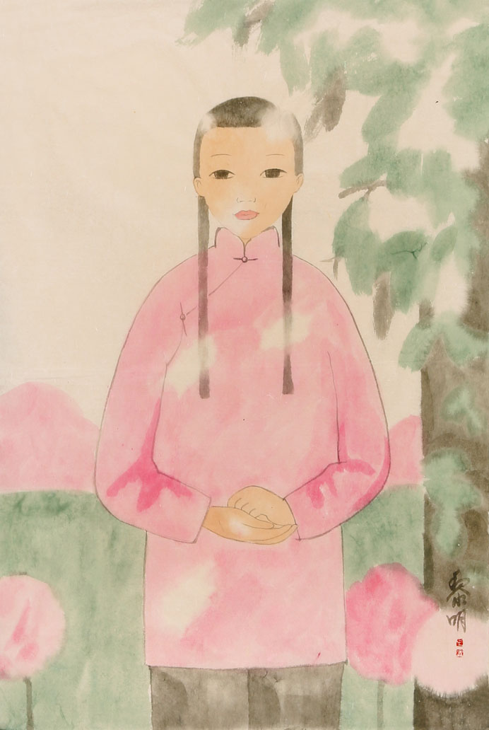 《少女》