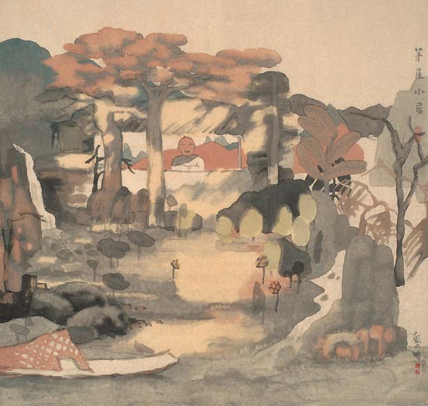 《茅屋小居》
