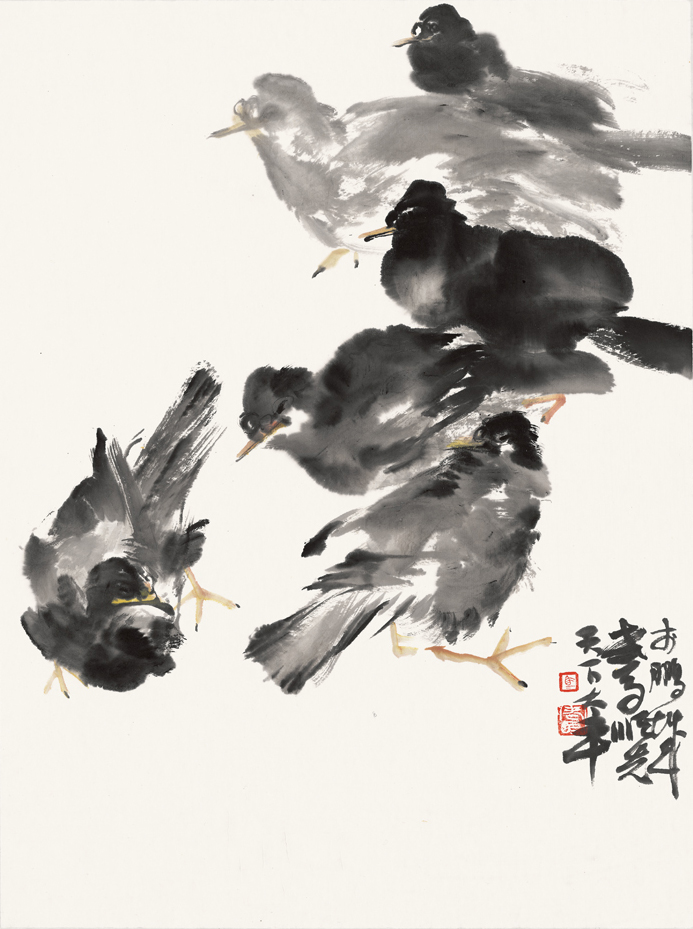 《天下太平》