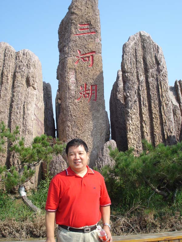 陈杰肖像