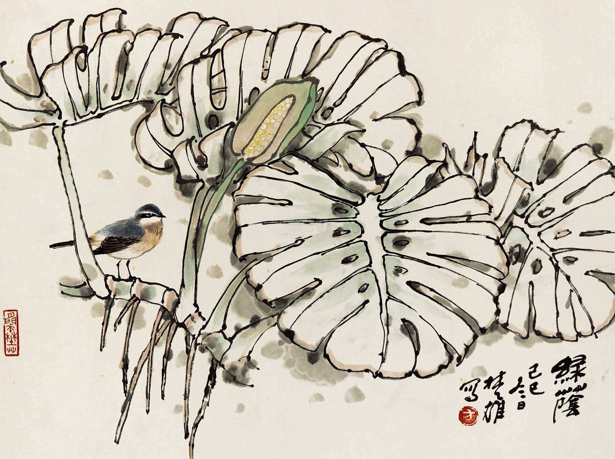 《绿荫》
