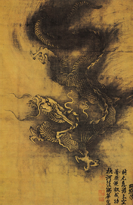 《墨龙图》