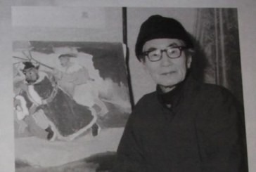 中国近现代绘画大师关良    Liang Guan