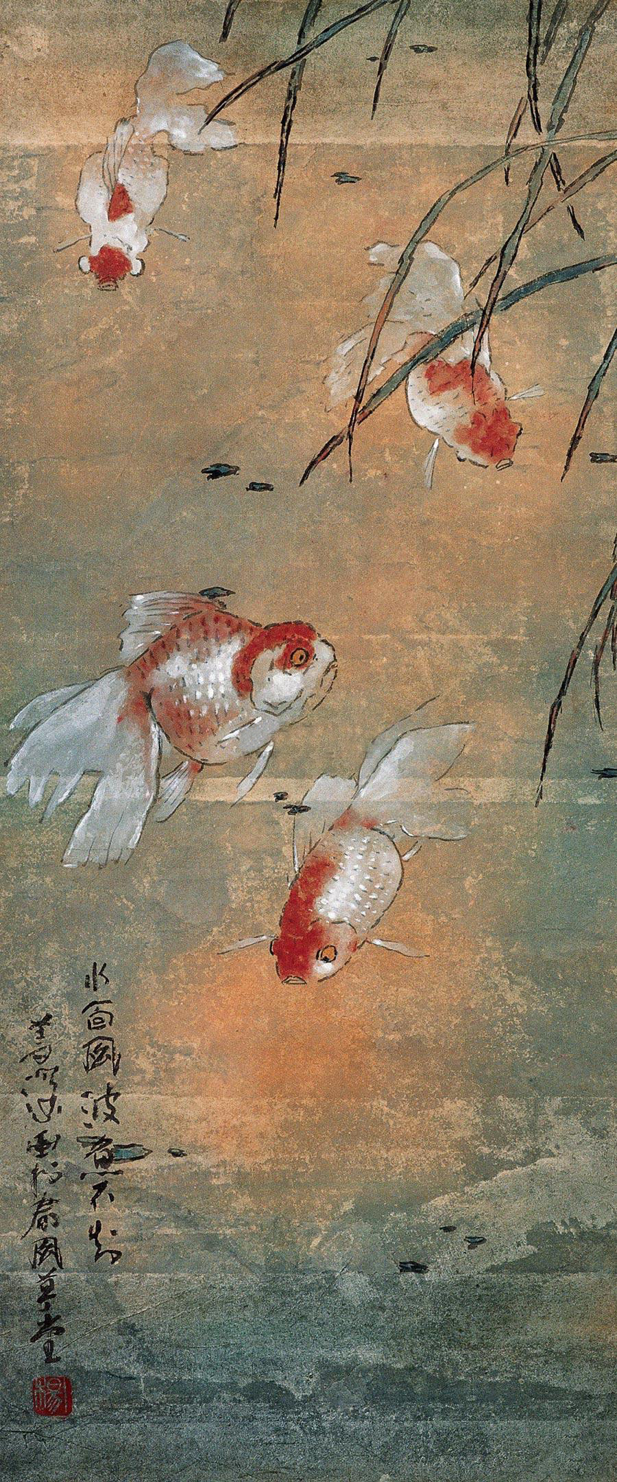 《金鱼满塘》