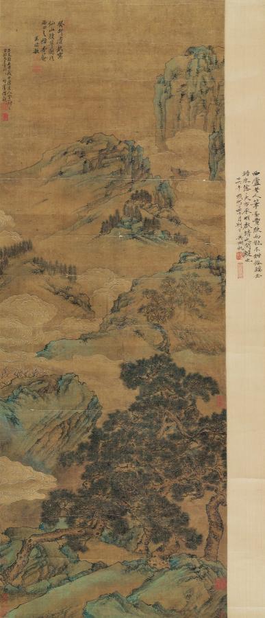 《仙山积翠图》