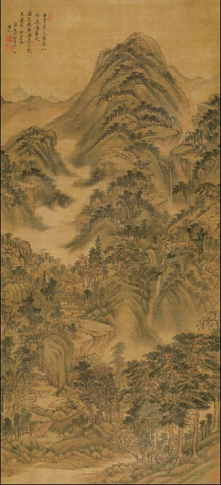 《南山图》
