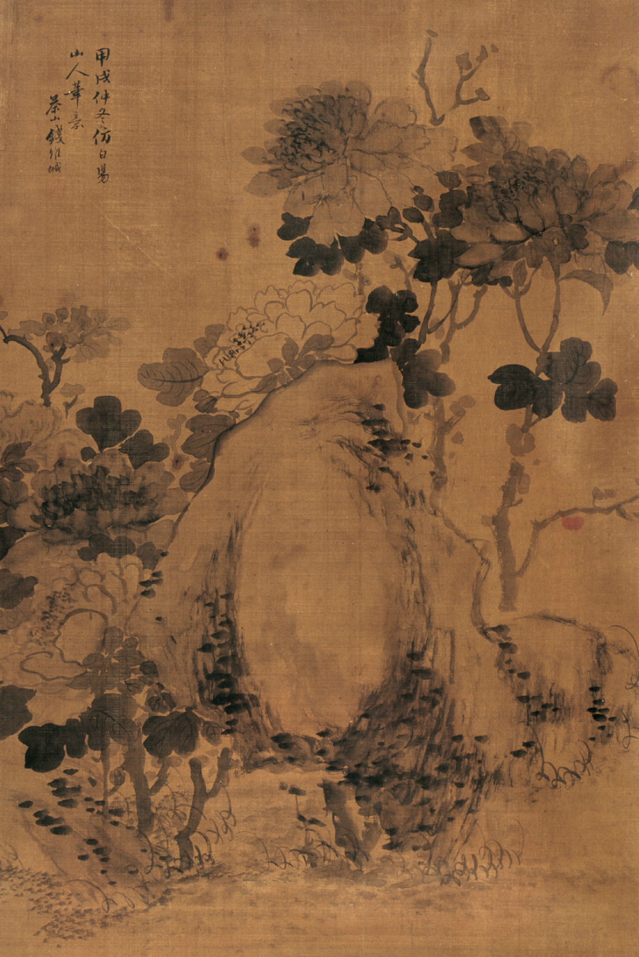 钱维城绘画作品