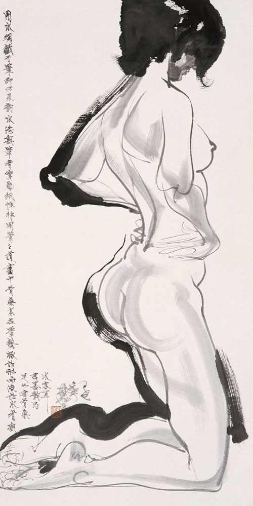 林墉作品《人体》