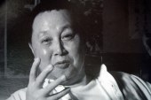 岭南画派杰出代表传人之一林墉    LinYong